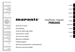 PM5005 - Marantz US | Home
