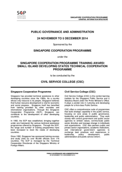 public governance and administration 24 november to 5 december