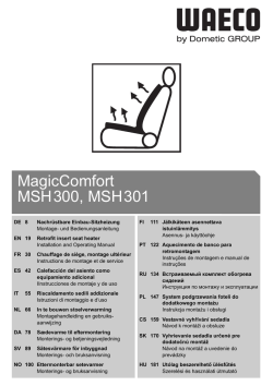 MagicComfort MSH300, MSH301 - Dometic WAECO