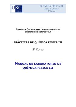 Manual - Universidade de Santiago de Compostela