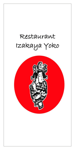 nuestra carta actual - Izakaya Yoko