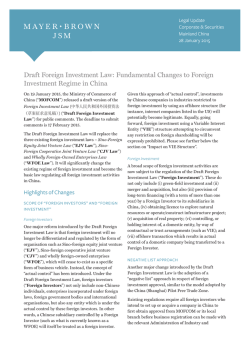 Draft Foreign Investment Law: Fundamental