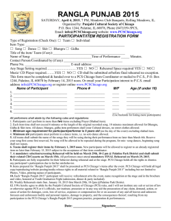 Registration form - Punjabi Cultural Society of Chicago