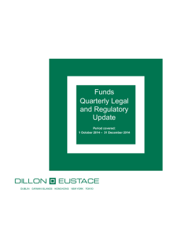 Funds Quarterly Legal and Regulatory Update Q1