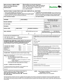 Test application form - Government of Manitoba