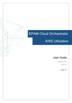 EPAM Cloud Orchestrator