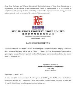 DATE OF BOARD MEETING - Sino Harbour Property Group Limited