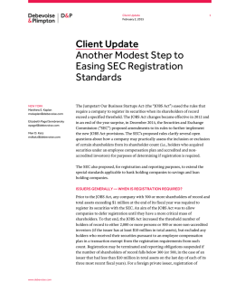 Another Modest Step to Easing SEC Registration Standards