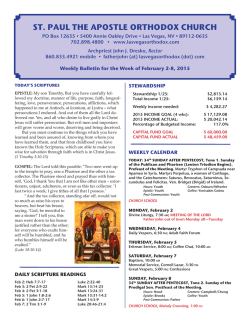 Weekly Bulletin - St. Paul The Apostle Orthodox Church