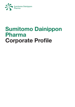 Sumitomo Dainippon Pharma Corporate Profile
