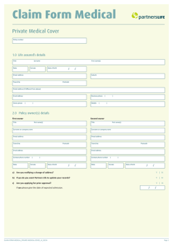 Private Medical Cover Claim Form
