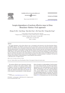 Isospin dependence of nucleon effective mass in Dirac Brueckner