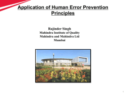 Application of Human Error Prevention Principles