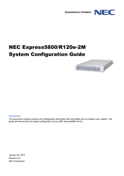 NEC Express5800/R120e-2M System