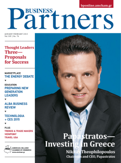Papastratos - American-Hellenic Chamber of Commerce