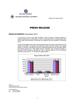 PRESS RELEASE - National Statistical Service of Greece