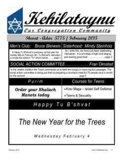 February Newsletter - First Hebrew Congregation