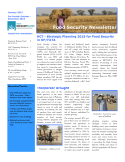 Food Security Newsletter (January 2015)