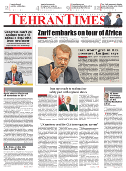 Zarif embarks on tour of Africa