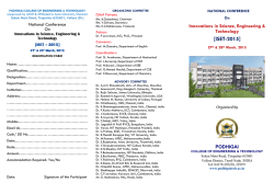 to Download Brochure - Podhigai College of Engineering