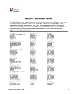 National Distribution Points