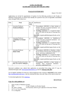 Walk-in-Interview for Teachers in the Faculty of Medicine (Unani)