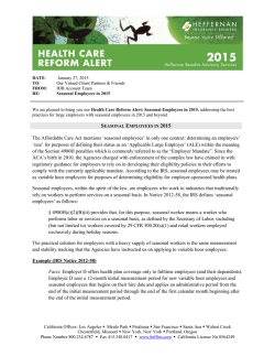 Seasonal Employees in 2015 - Health Care Reform Updates