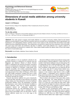 Dimensions of social media addiction among university students in