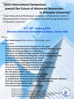 “2015 Workshop on Green Science and Technology of Global Youn