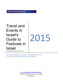 Guide to Festivals in Israel.