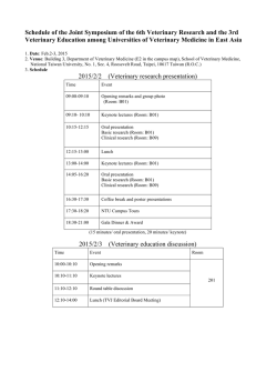 Schedule of the Joint Symposium of the 6th Veterinary Research
