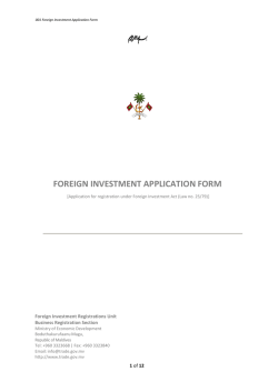 foreign investment application form
