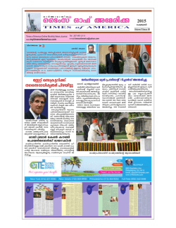 Vol.1-Issue:197 - 01-02-2015