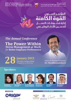 Stress Management Conference 2015_final_email