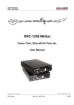 RRC-1258 MkII(s)