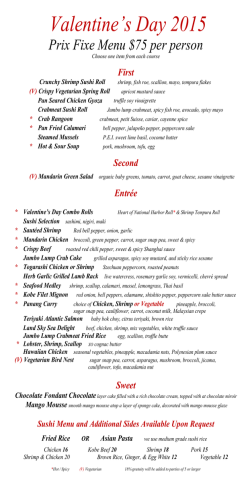 View our Valentines Day Menu