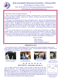 Holy Assumption Monastery Newsletter – February 2015