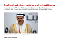 Saudi Arabian oil minister weakened by elevation of
