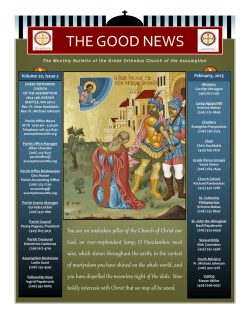 THE GOOD NEWS - Greek Orthodox Church of the Assumption