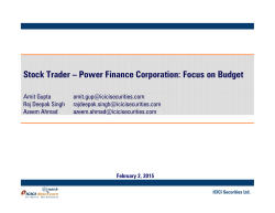 Stock Trader – Power Finance Corporation: Focus