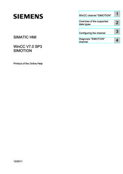 SIMATIC HMI WinCC V7.0 SP3 SIMOTION