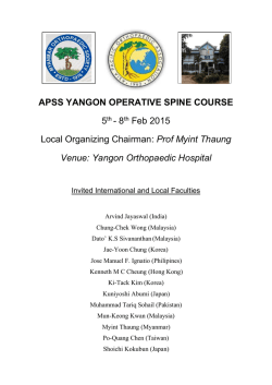 apss yangon operative spine course