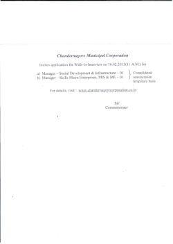 Download - Chandernagore Municipal Corporation