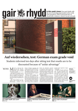 Auf wiedersehen, test: German exam grade void