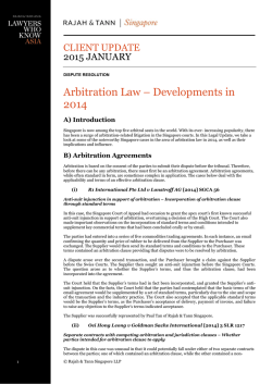 Arbitration Law – Developments in 2014