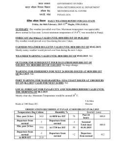 daily weather summary - India Meteorological Department