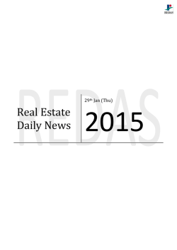 Daily News - 29 Jan 2015