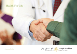 Download - Anglo Arabian Healthcare