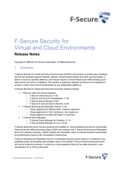 F-Secure Security for Virtual and Cloud Environments