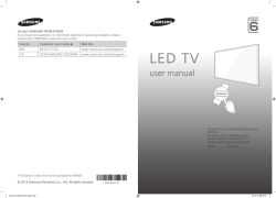 LED TV - Billiger.de